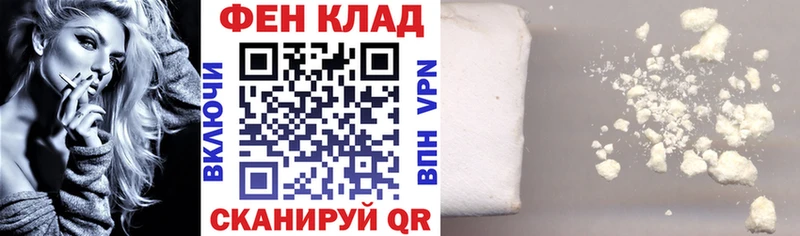 Амфетамин 97%  купить  сайты  Усолье-Сибирское 
