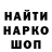 КЕТАМИН VHQ fredde fazber