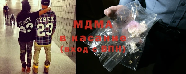 apvp Елизово