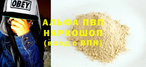mix Ельня