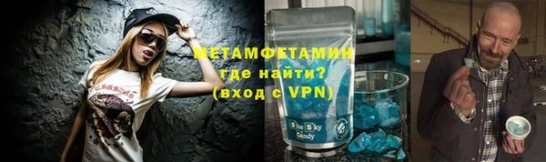 apvp Елизово