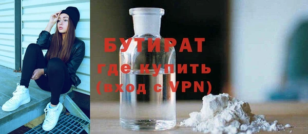 mdpv Елабуга