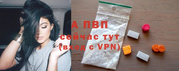 mdpv Елабуга