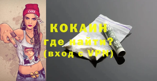 apvp Елизово