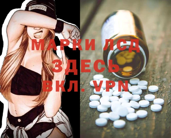 mix Ельня