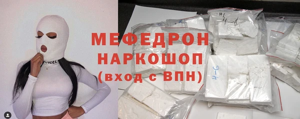apvp Елизово