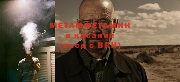 apvp Елизово