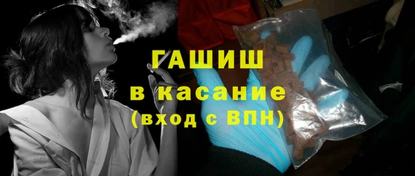 apvp Елизово