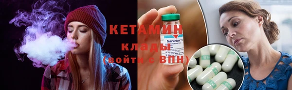 apvp Елизово