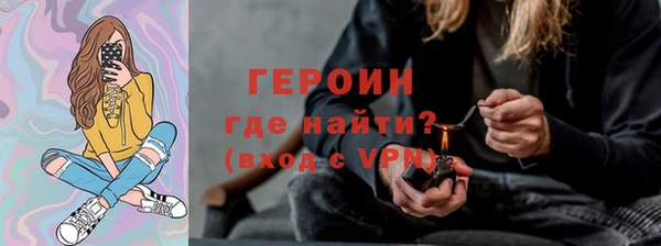 apvp Елизово