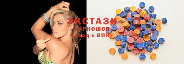mix Ельня