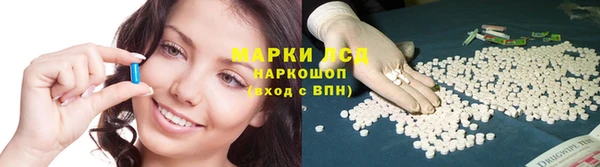 mdpv Елабуга