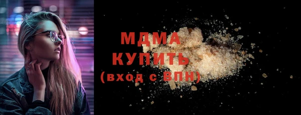 mix Ельня