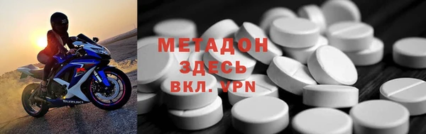 mix Ельня