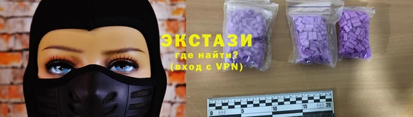 apvp Елизово