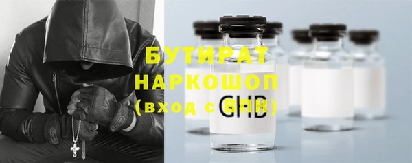 mix Ельня