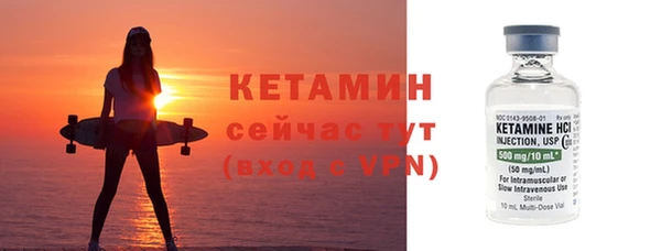 apvp Елизово