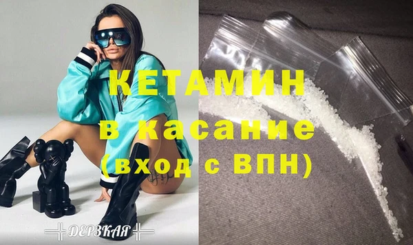 mdpv Елабуга