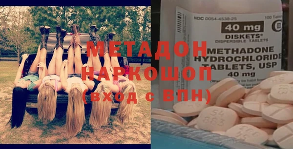 mix Ельня