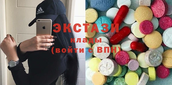 mix Ельня