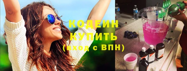 mdpv Елабуга