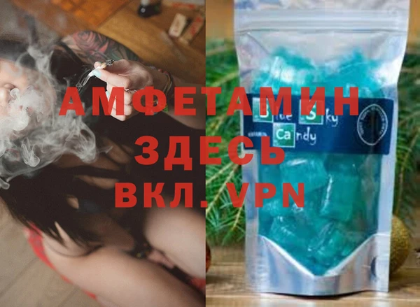mdpv Елабуга