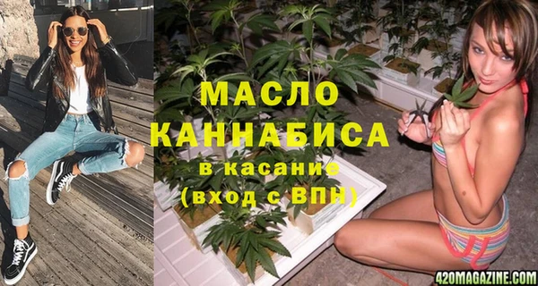 mdpv Елабуга