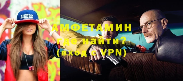 apvp Елизово