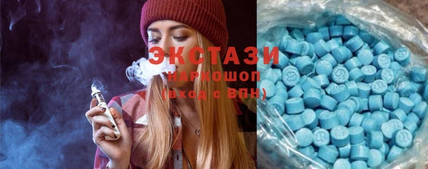 apvp Елизово