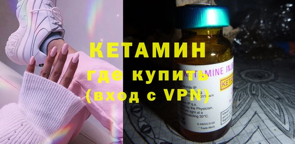 apvp Елизово