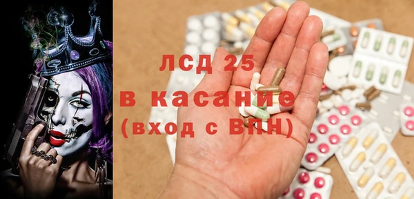 mdpv Елабуга