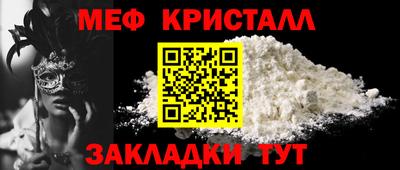 a pvp Северобайкальск