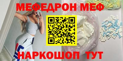 молекула духа Кулебаки