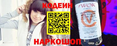 молекула духа Кулебаки