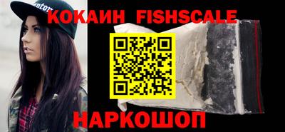 ALPHA-PVP Кумертау