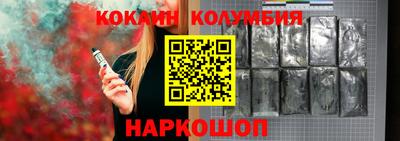 ALPHA-PVP Кумертау