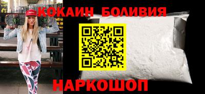 молекула духа Кулебаки