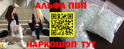 молекула духа Кулебаки