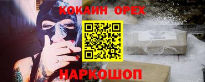 круглые Кунгур