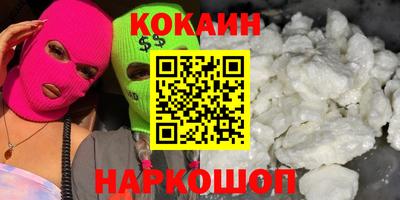 круглые Кунгур