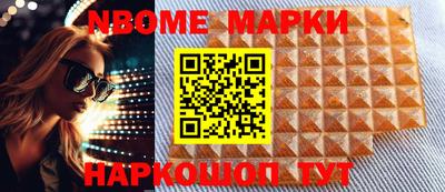 ALPHA-PVP Кумертау