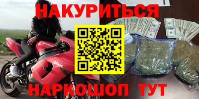 круглые Кунгур