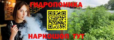 ALPHA-PVP Кумертау