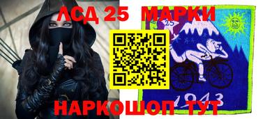 ALPHA-PVP Кумертау
