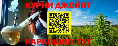 молекула духа Кулебаки