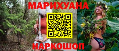 молекула духа Кулебаки