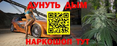 круглые Кунгур