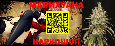ALPHA-PVP Кумертау