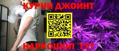 ALPHA-PVP Кумертау