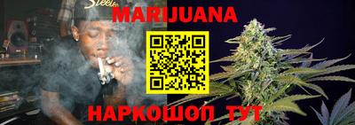 круглые Кунгур